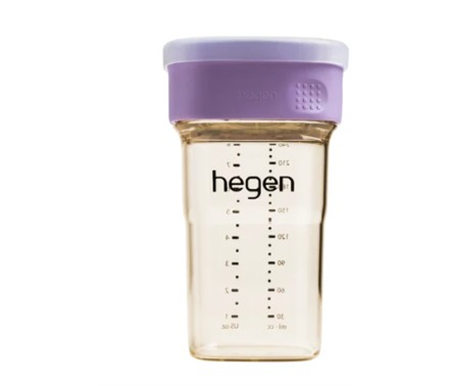 Hegen PCTO 240ml/8oz All Round Cup PPSU Purple